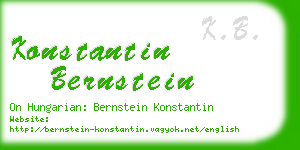 konstantin bernstein business card